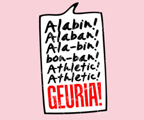 Alabn, Alabn. Athletic GEURIA!