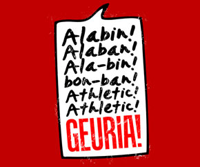 Alabín, Alabán. Athletic GEURIA!