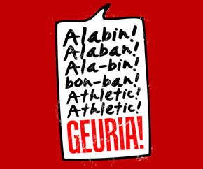 Alabn, Alabn. Athletic GEURIA!